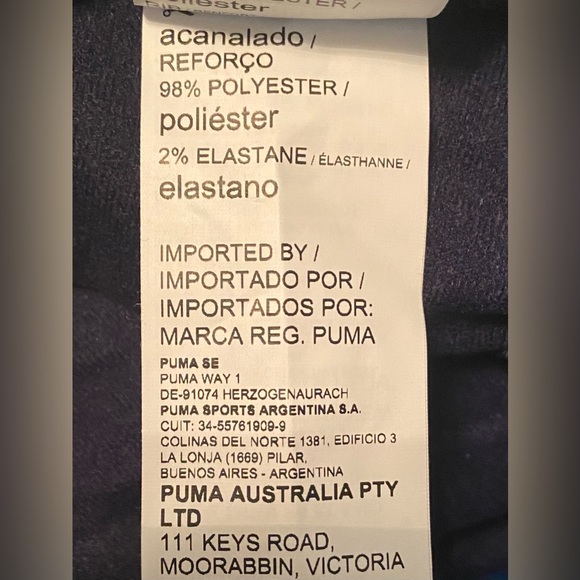 PUMA - Womens Lightweight Track Jacket (NWT) - Picture 4 of 4